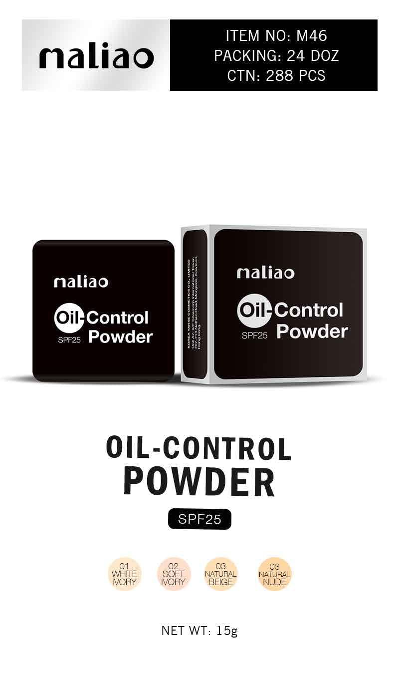 Maliao Cool & Refreshing Oil Control Powder Compact SPF 25 (Shade 02)