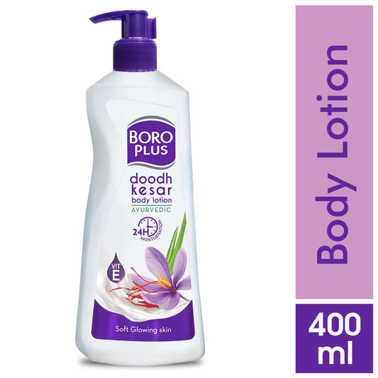BOROPLUS Body Lotion for Nourishment (Normal Skin) 400 milliliters