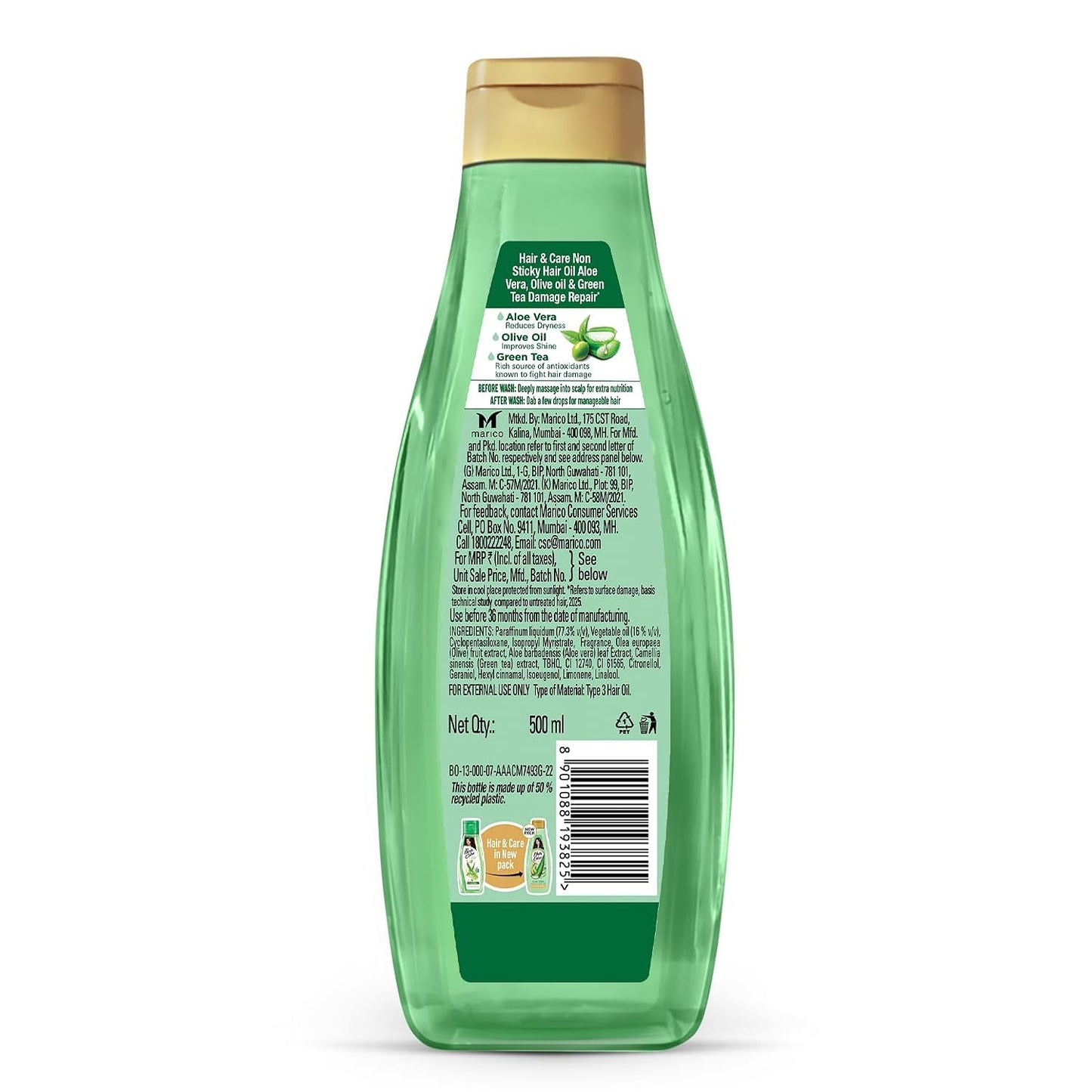 Hair & Care Damage Repair Non-Sticky Hair Oil with Aloe Vera, Olive Oil & Green Tea500 ml