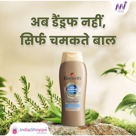 Element Complete Care Shampoo, 200ml