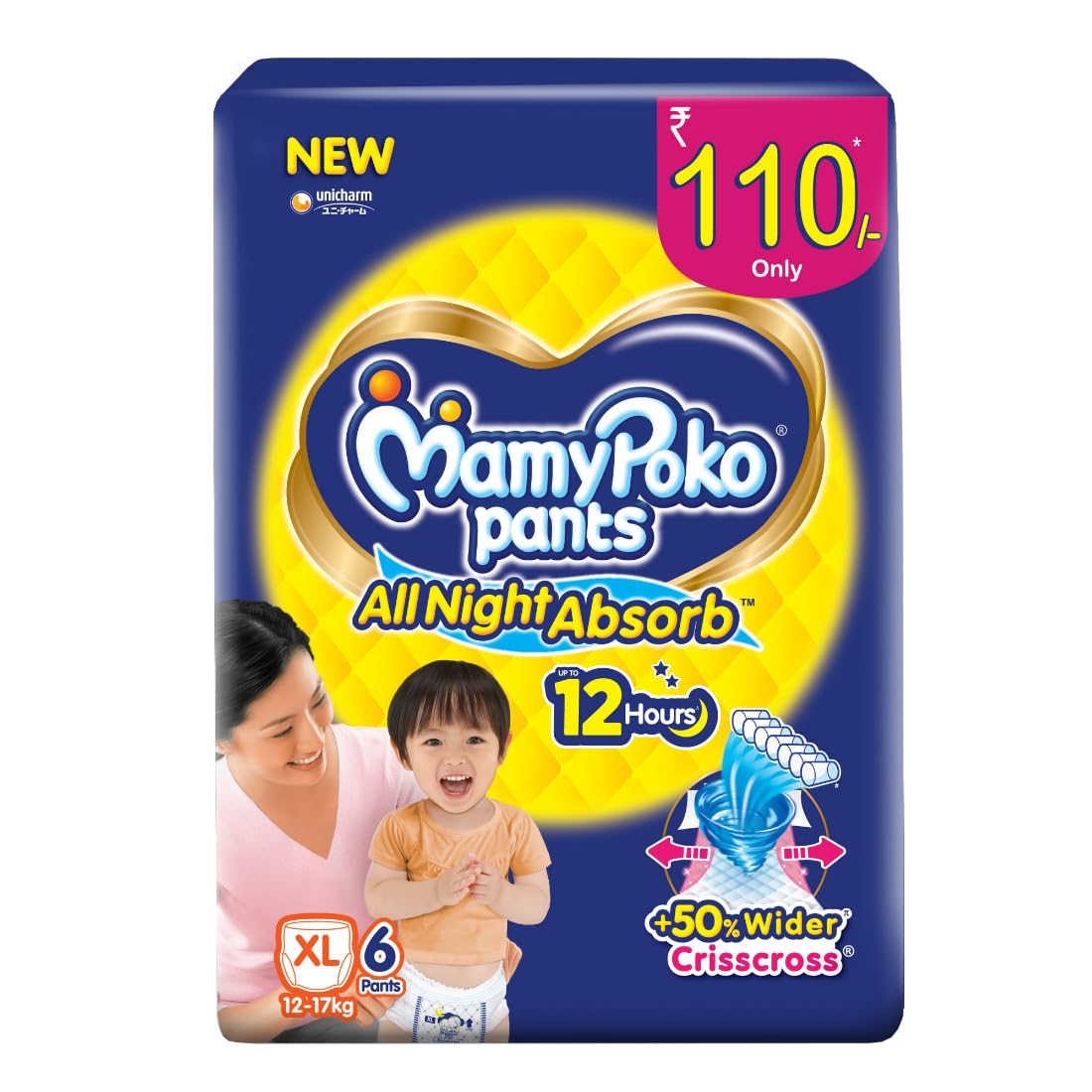 MamyPoko Pants All Night Absorb Baby Diapers, X-Large (XL), 22 Count 12-17 kg
