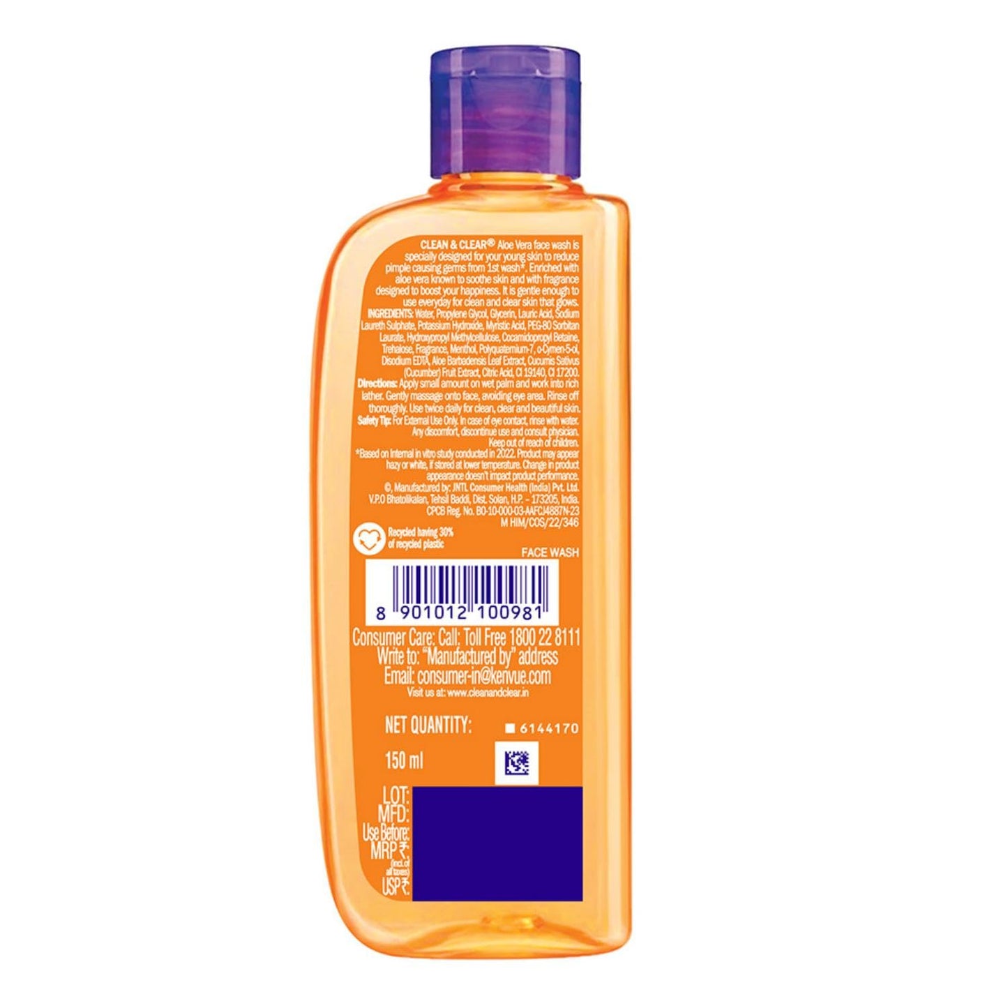 Clean & Clear Foaming Face Wash For Oily Skin, 150ml