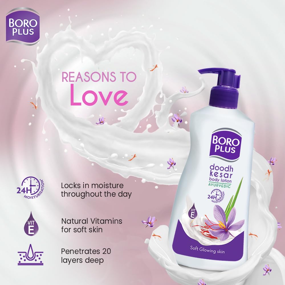 BOROPLUS Body Lotion for Nourishment (Normal Skin) 400 milliliters