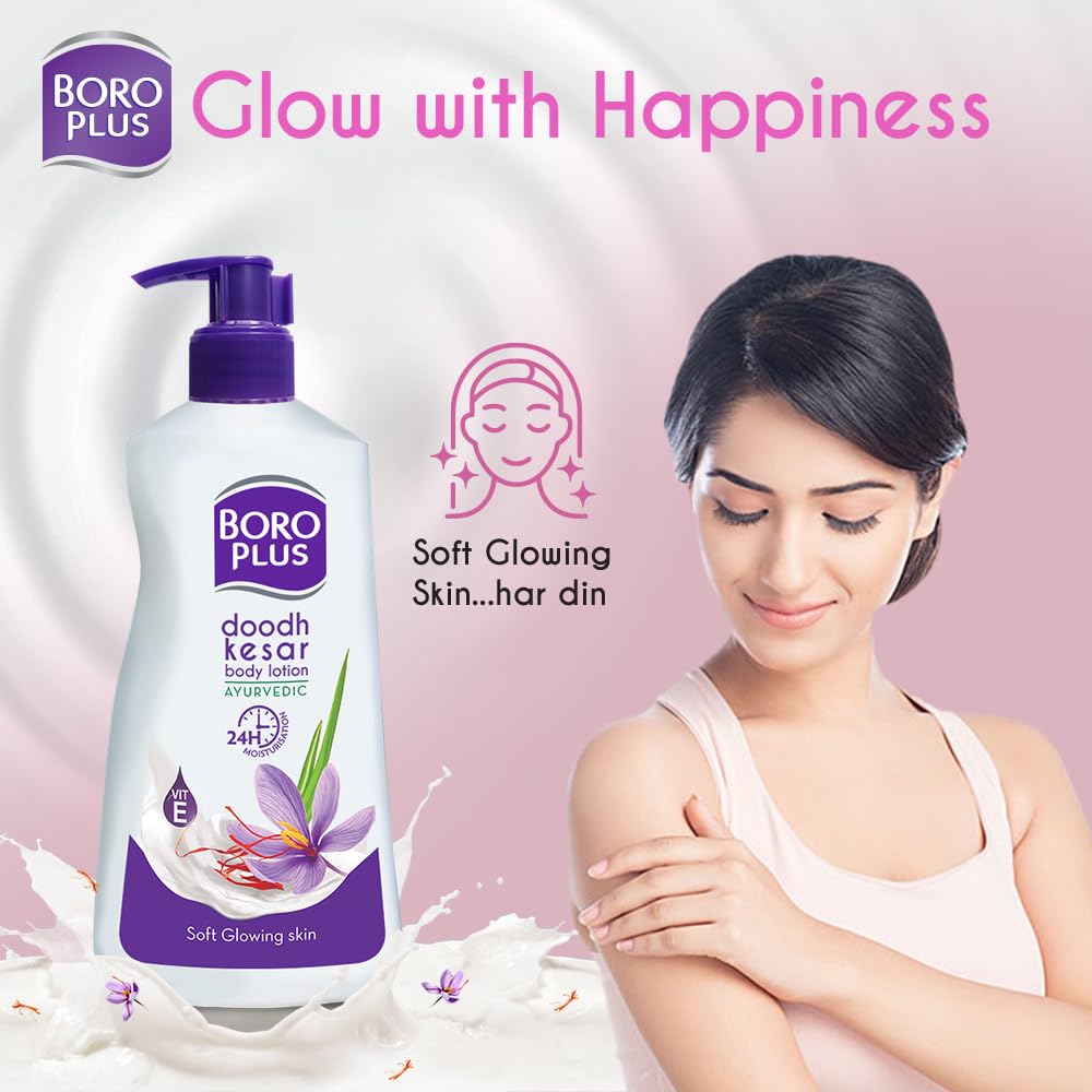 BOROPLUS Body Lotion for Nourishment (Normal Skin) 400 milliliters