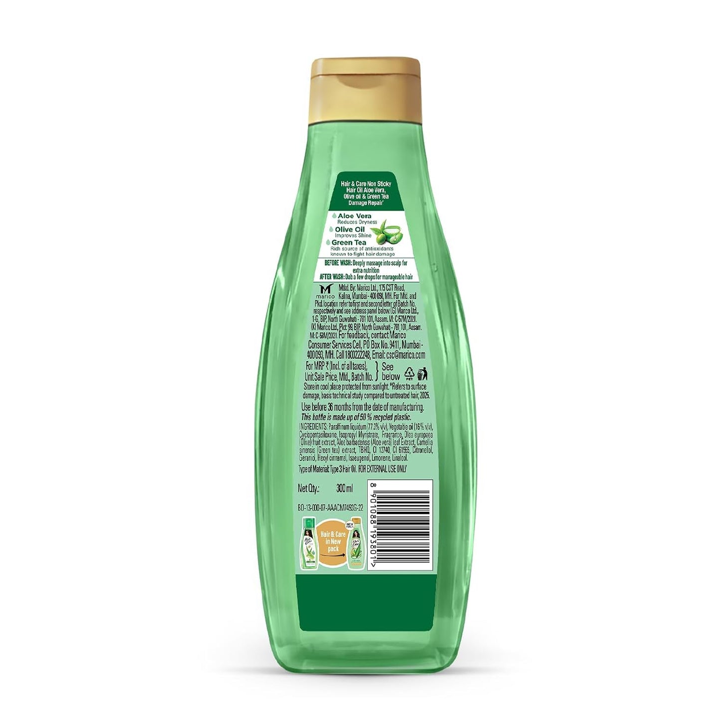 Hair & Care Damage Repair Non-Sticky Hair Oil with Aloe Vera, Olive Oil & Green Tea500 ml