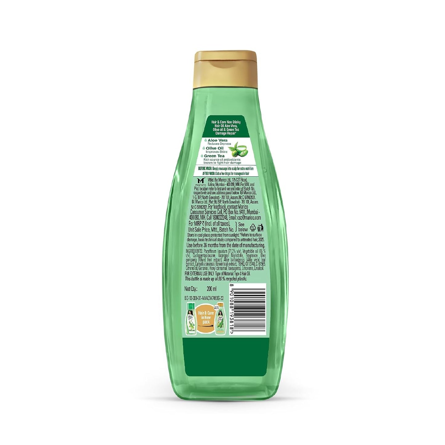 Hair & Care Damage Repair Non-Sticky Hair Oil with Aloe Vera, Olive Oil & Green Tea500 ml