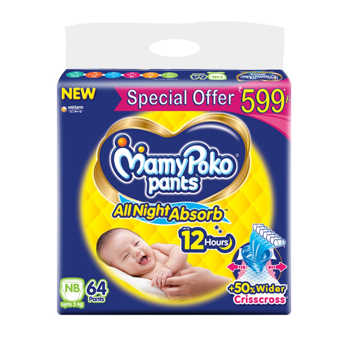 MamyPoko Pants All Night Absorb Baby Diapers, X-Large (XL), 22 Count 12-17 kg