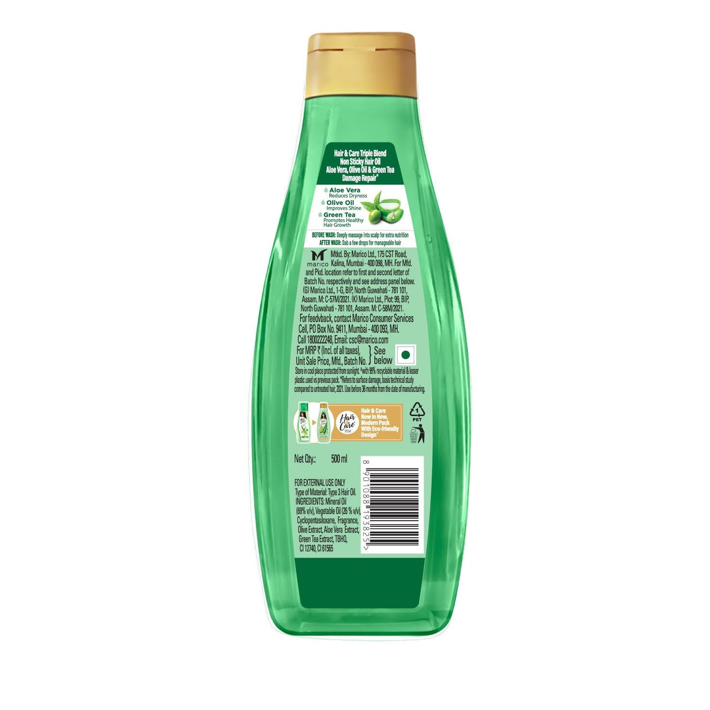Hair & Care Damage Repair Non-Sticky Hair Oil with Aloe Vera, Olive Oil & Green Tea500 ml