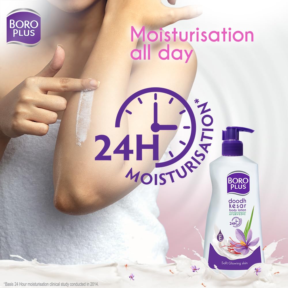 BOROPLUS Body Lotion for Nourishment (Normal Skin) 400 milliliters