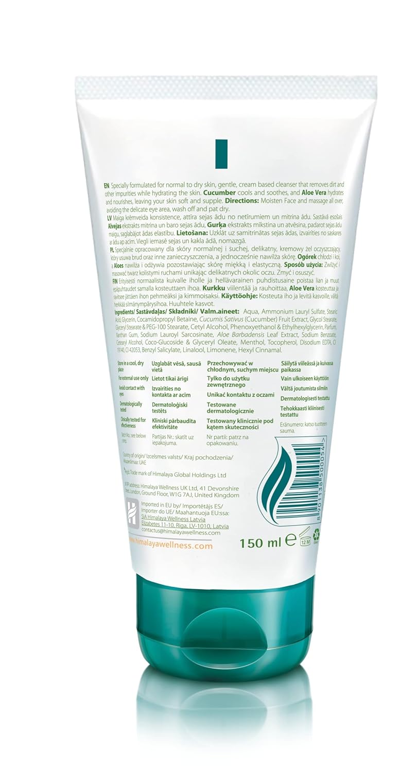 Himalaya Moisturizing Aloe Vera Face Wash, 200ml