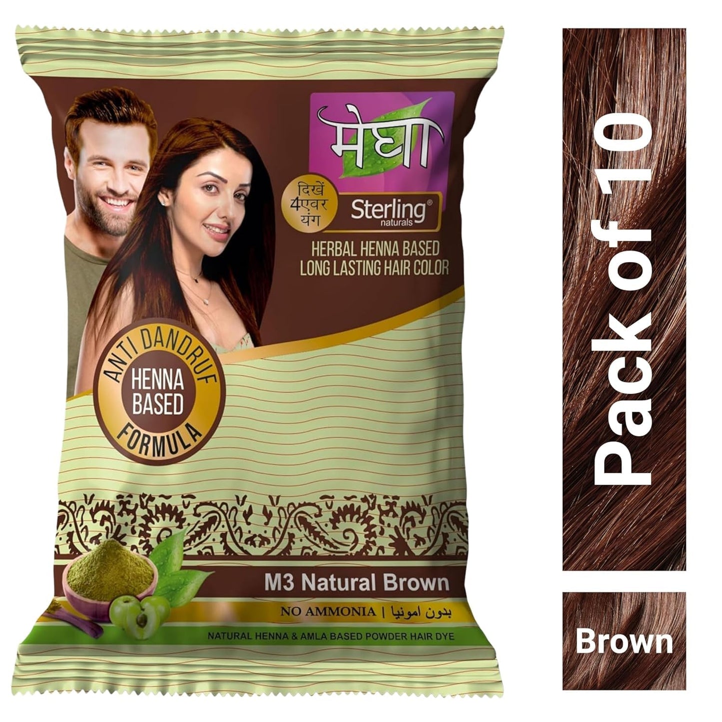 'Sterling Naturals Megha Mehandi Hair Care Powder – Megha Mehandi (Pack Of 4) For Natural Hair Color Solution | For Men & Women 45GM