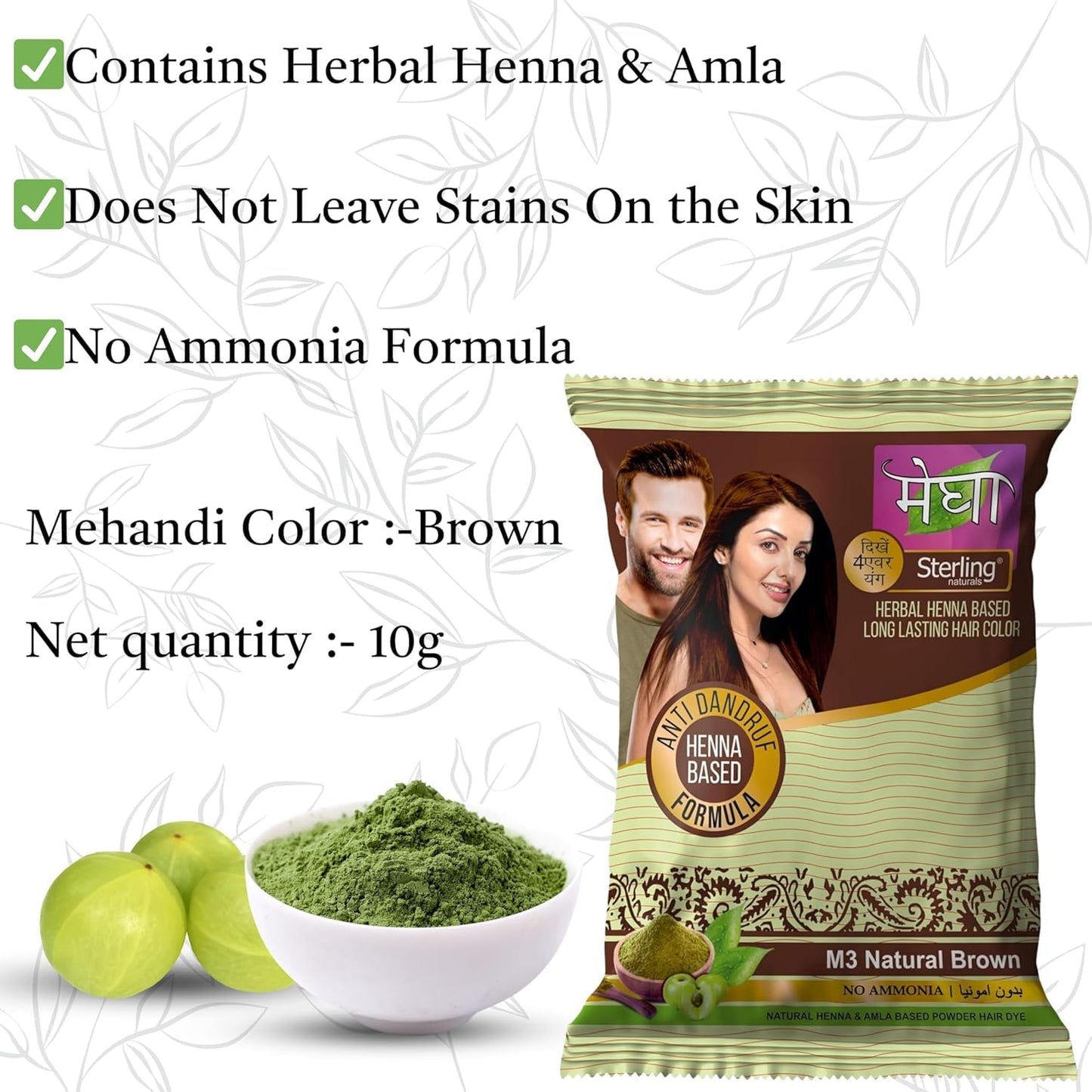 'Sterling Naturals Megha Mehandi Hair Care Powder – Megha Mehandi (Pack Of 4) For Natural Hair Color Solution | For Men & Women 45GM