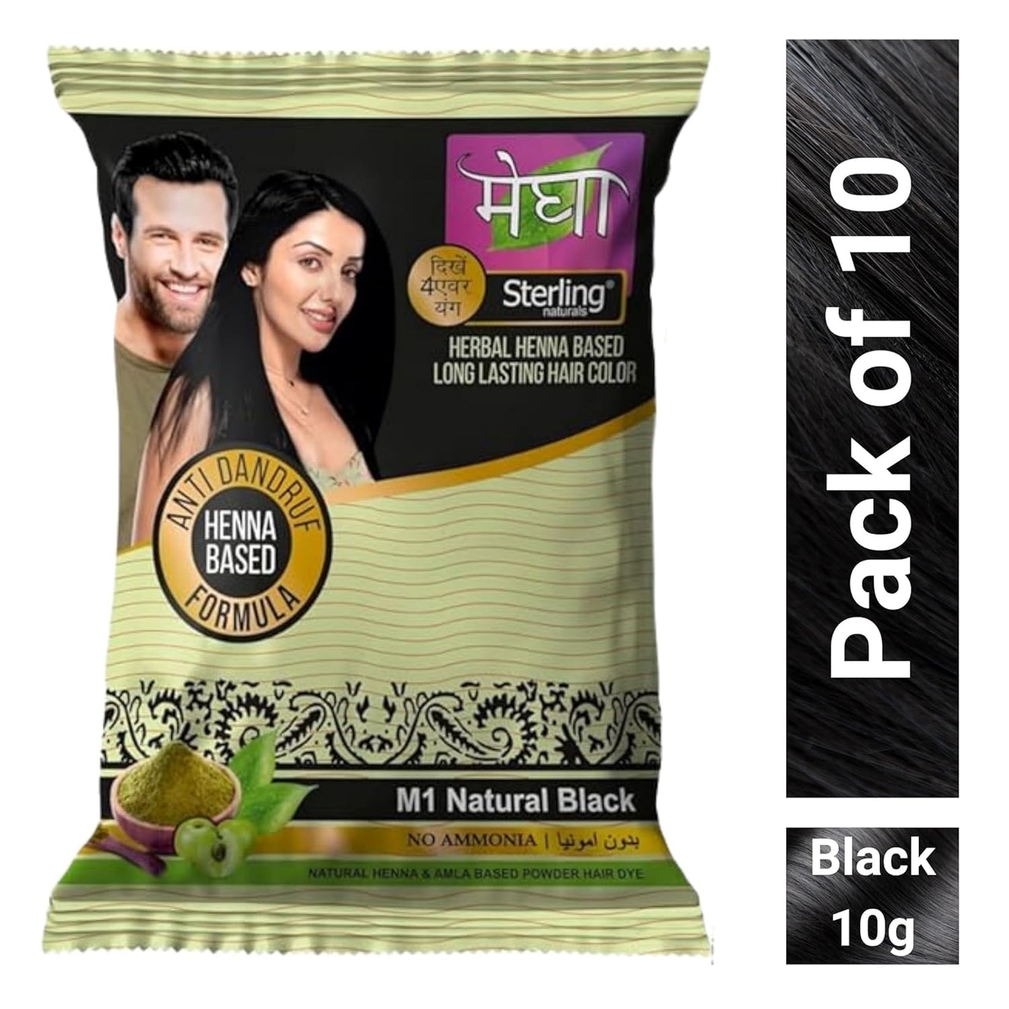 'Sterling Naturals Megha Mehandi Hair Care Powder – Megha Mehandi (Pack Of 4) For Natural Hair Color Solution | For Men & Women 45GM
