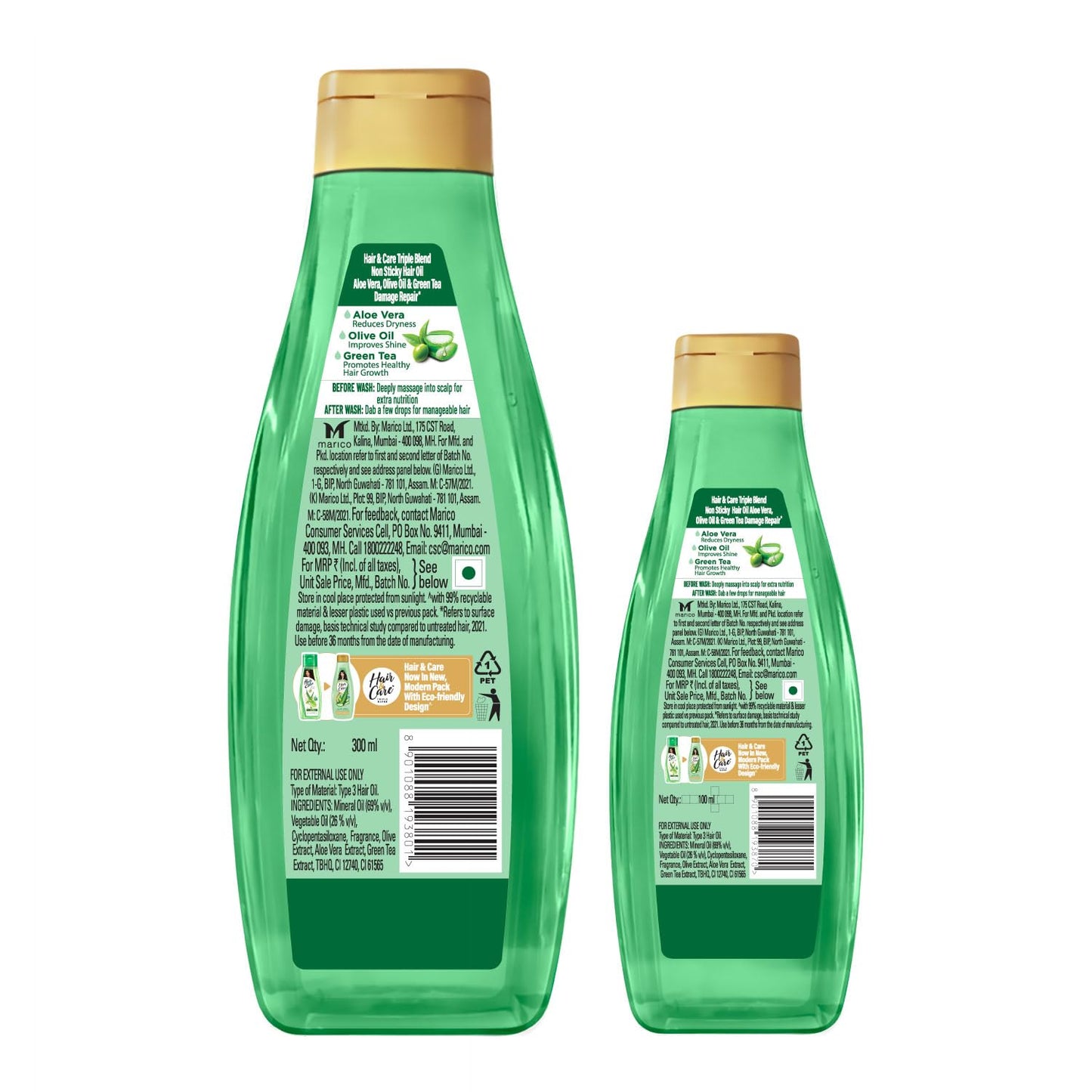 Hair & Care Damage Repair Non-Sticky Hair Oil with Aloe Vera, Olive Oil & Green Tea500 ml
