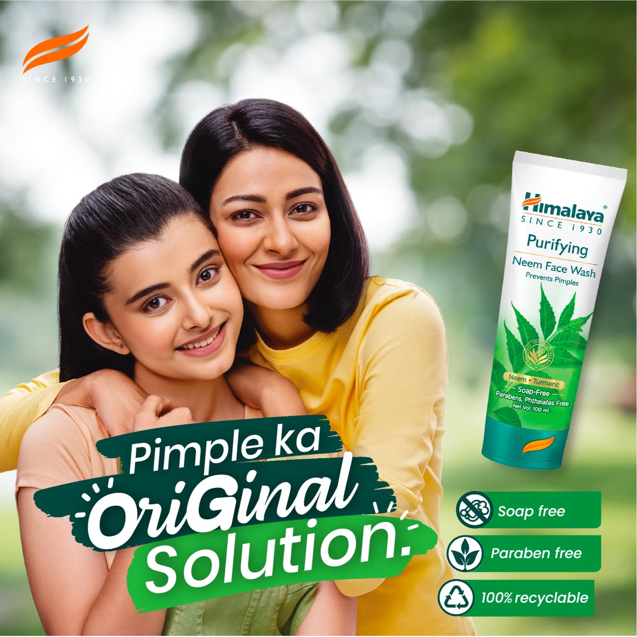 Purifying Neem Face Wash, 200 ml Tube Pack | Soap Free | Paraben, Phthalates free | Best for Acne Prone Skin | Eliminates Pimples