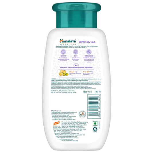 Himalaya Gentle Baby Wash