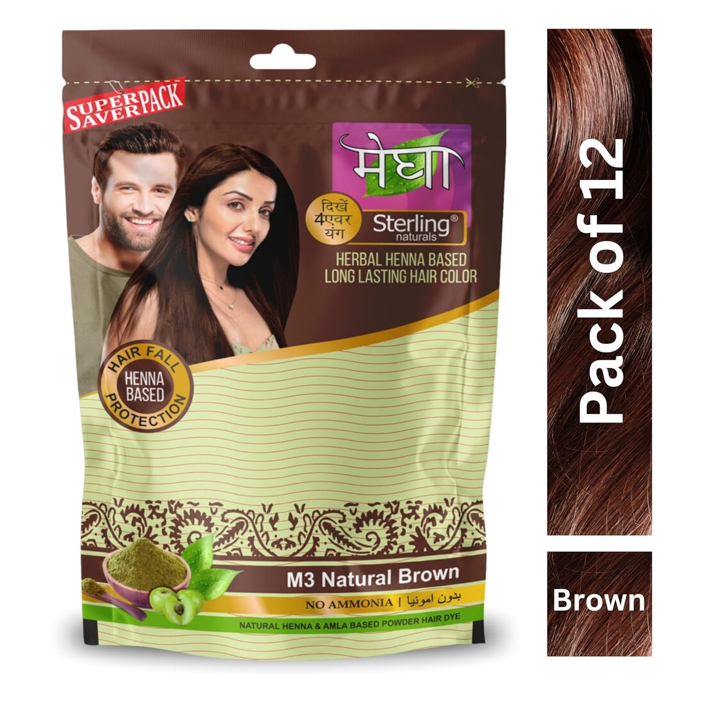 'Sterling Naturals Megha Mehandi Hair Care Powder – Megha Mehandi (Pack Of 4) For Natural Hair Color Solution | For Men & Women 45GM
