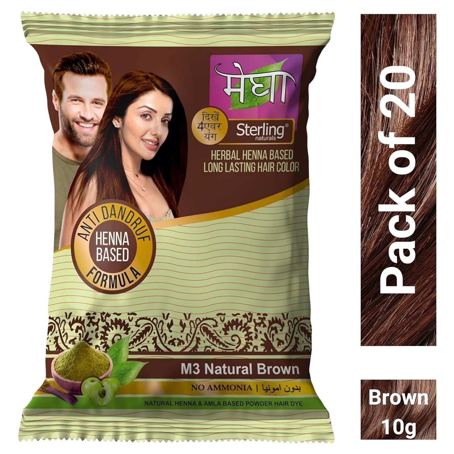 'Sterling Naturals Megha Mehandi Hair Care Powder – Megha Mehandi (Pack Of 4) For Natural Hair Color Solution | For Men & Women 45GM