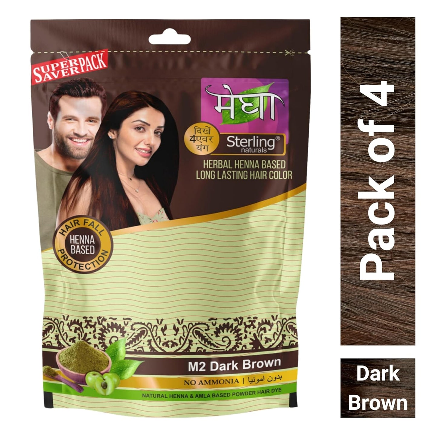 'Sterling Naturals Megha Mehandi Hair Care Powder – Megha Mehandi (Pack Of 4) For Natural Hair Color Solution | For Men & Women 45GM