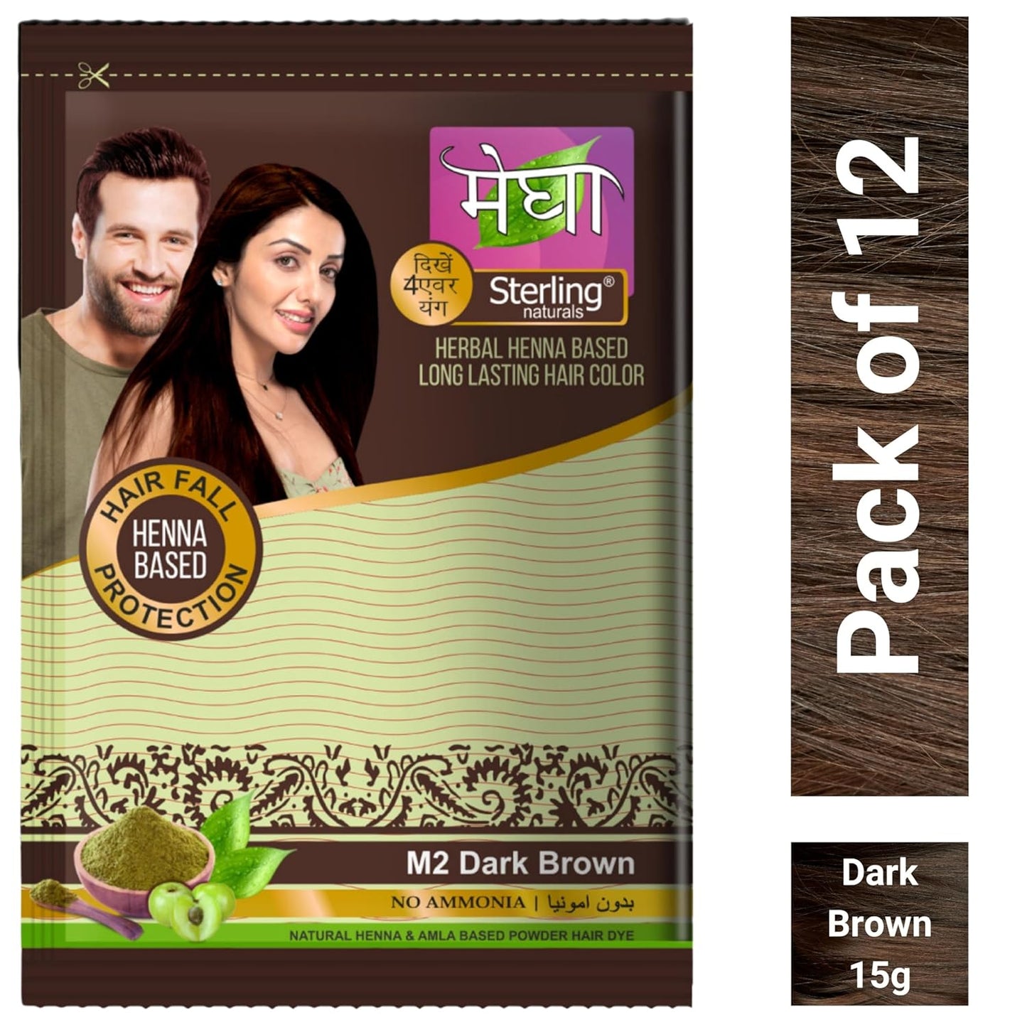 'Sterling Naturals Megha Mehandi Hair Care Powder – Megha Mehandi (Pack Of 4) For Natural Hair Color Solution | For Men & Women 45GM