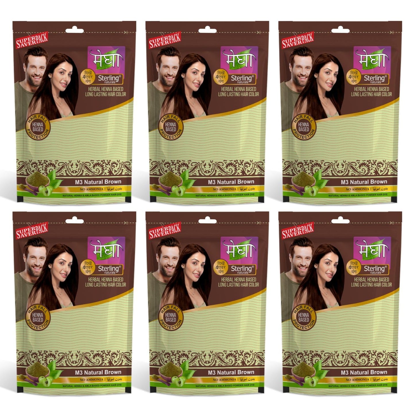 'Sterling Naturals Megha Mehandi Hair Care Powder – Megha Mehandi (Pack Of 4) For Natural Hair Color Solution | For Men & Women 45GM