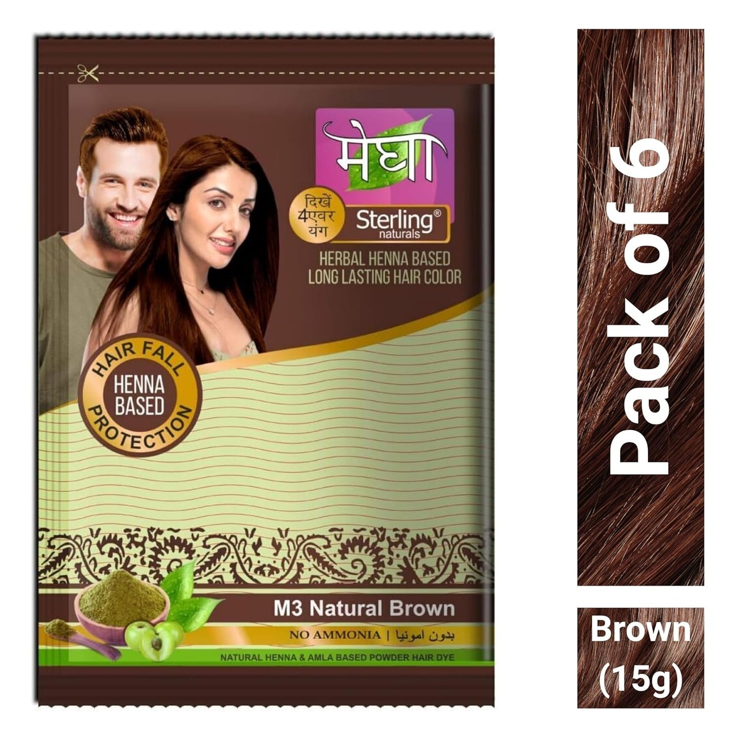 'Sterling Naturals Megha Mehandi Hair Care Powder – Megha Mehandi (Pack Of 4) For Natural Hair Color Solution | For Men & Women 45GM