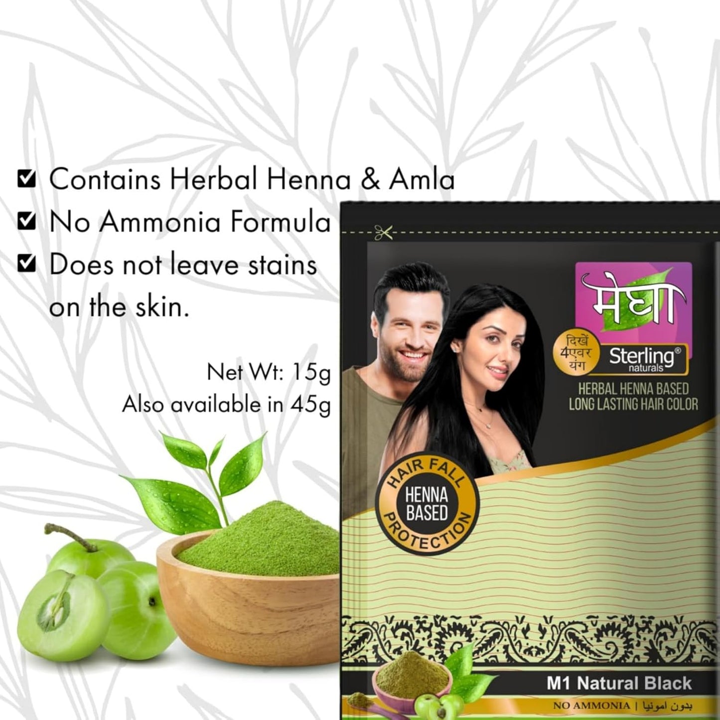 'Sterling Naturals Megha Mehandi Hair Care Powder – Megha Mehandi (Pack Of 4) For Natural Hair Color Solution | For Men & Women 45GM