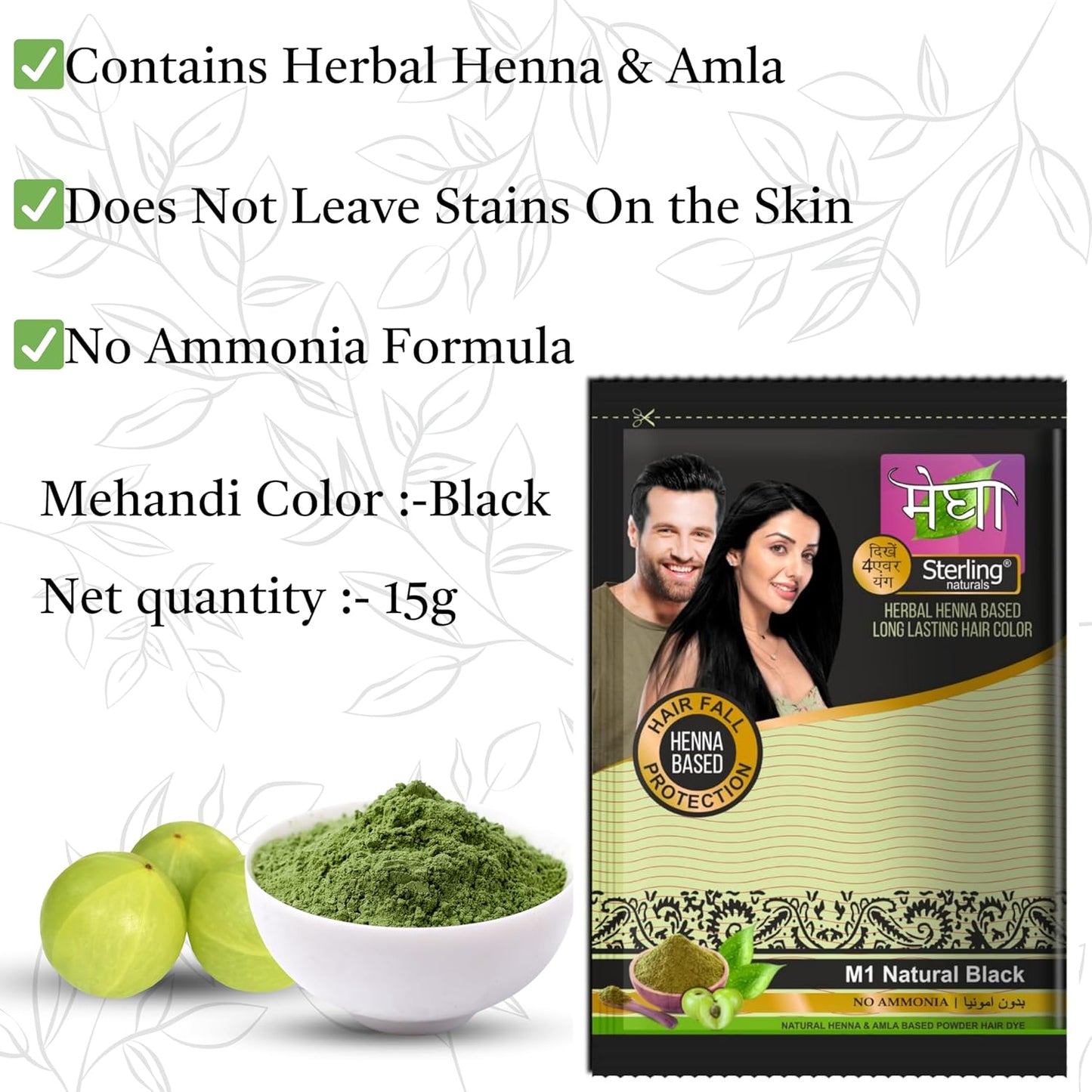 'Sterling Naturals Megha Mehandi Hair Care Powder – Megha Mehandi (Pack Of 4) For Natural Hair Color Solution | For Men & Women 45GM