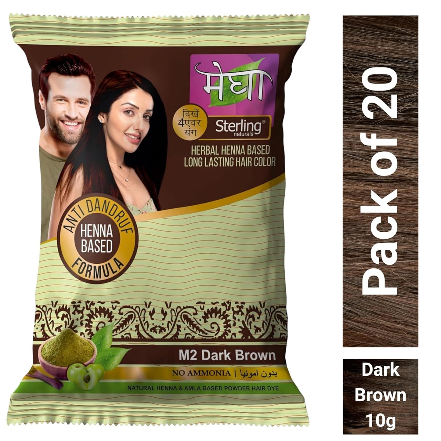 'Sterling Naturals Megha Mehandi Hair Care Powder – Megha Mehandi (Pack Of 4) For Natural Hair Color Solution | For Men & Women 45GM