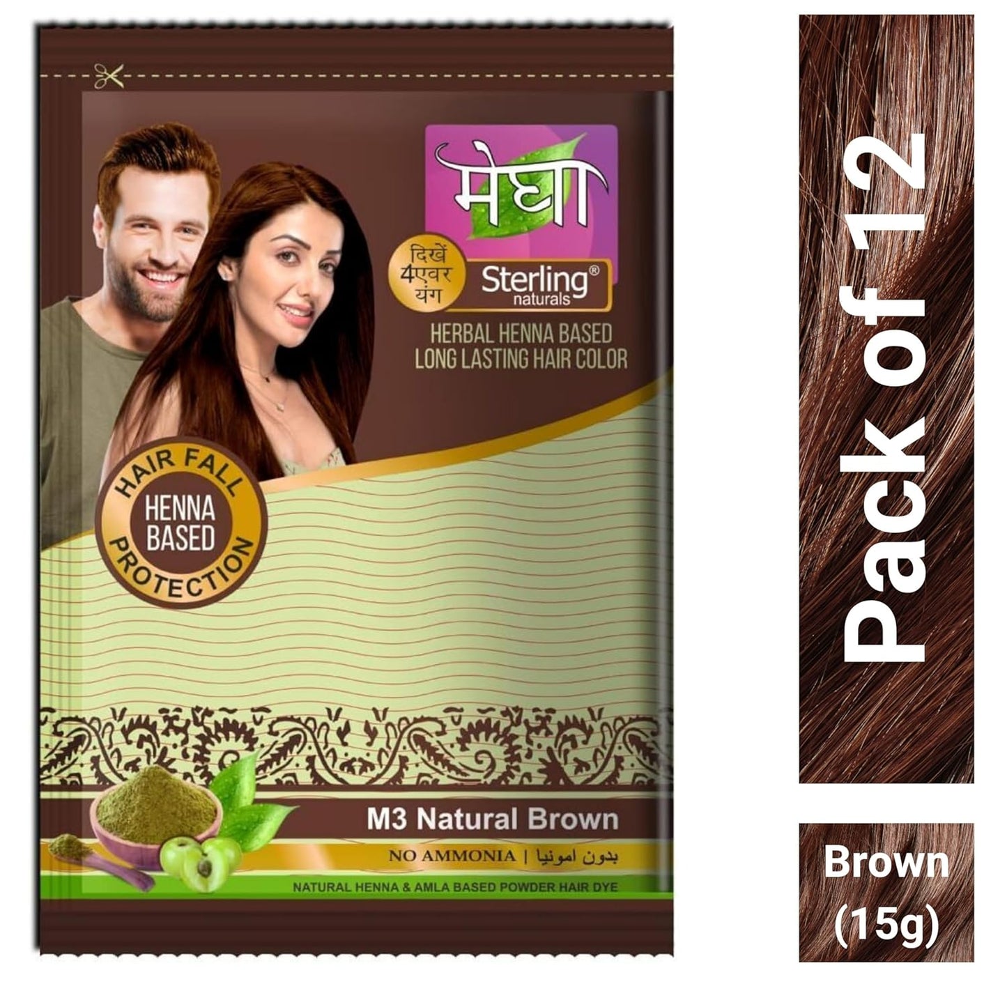 'Sterling Naturals Megha Mehandi Hair Care Powder – Megha Mehandi (Pack Of 4) For Natural Hair Color Solution | For Men & Women 45GM