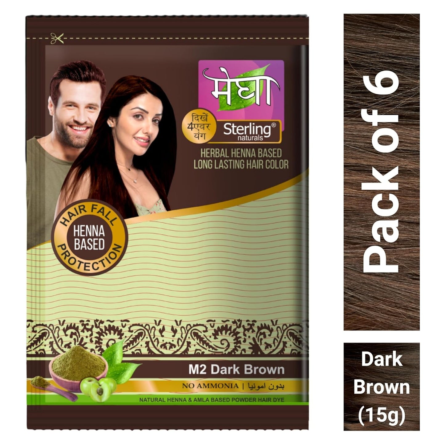 'Sterling Naturals Megha Mehandi Hair Care Powder – Megha Mehandi (Pack Of 4) For Natural Hair Color Solution | For Men & Women 45GM