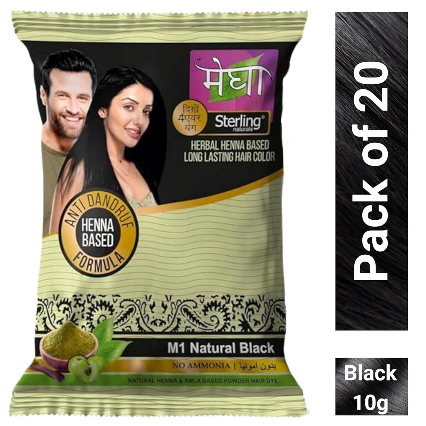 'Sterling Naturals Megha Mehandi Hair Care Powder – Megha Mehandi (Pack Of 4) For Natural Hair Color Solution | For Men & Women 45GM