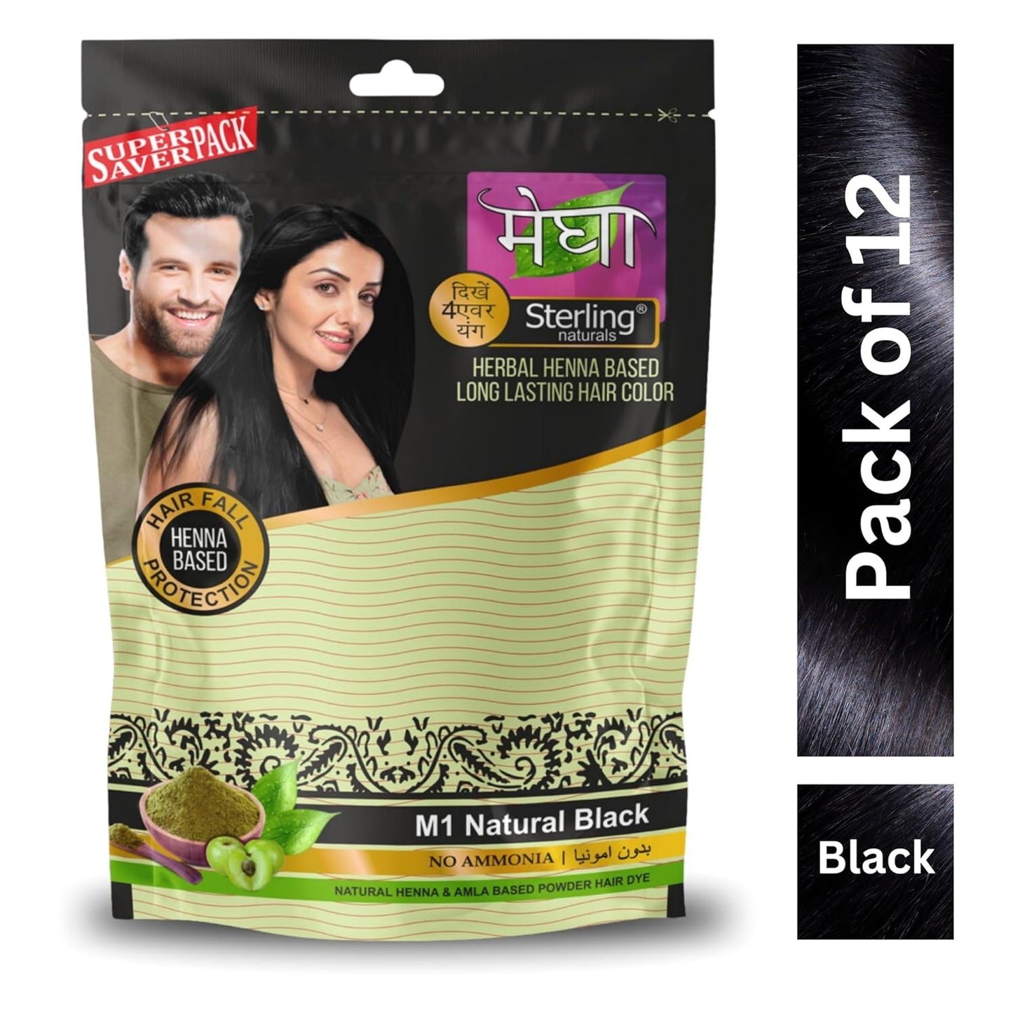 'Sterling Naturals Megha Mehandi Hair Care Powder – Megha Mehandi (Pack Of 4) For Natural Hair Color Solution | For Men & Women 45GM