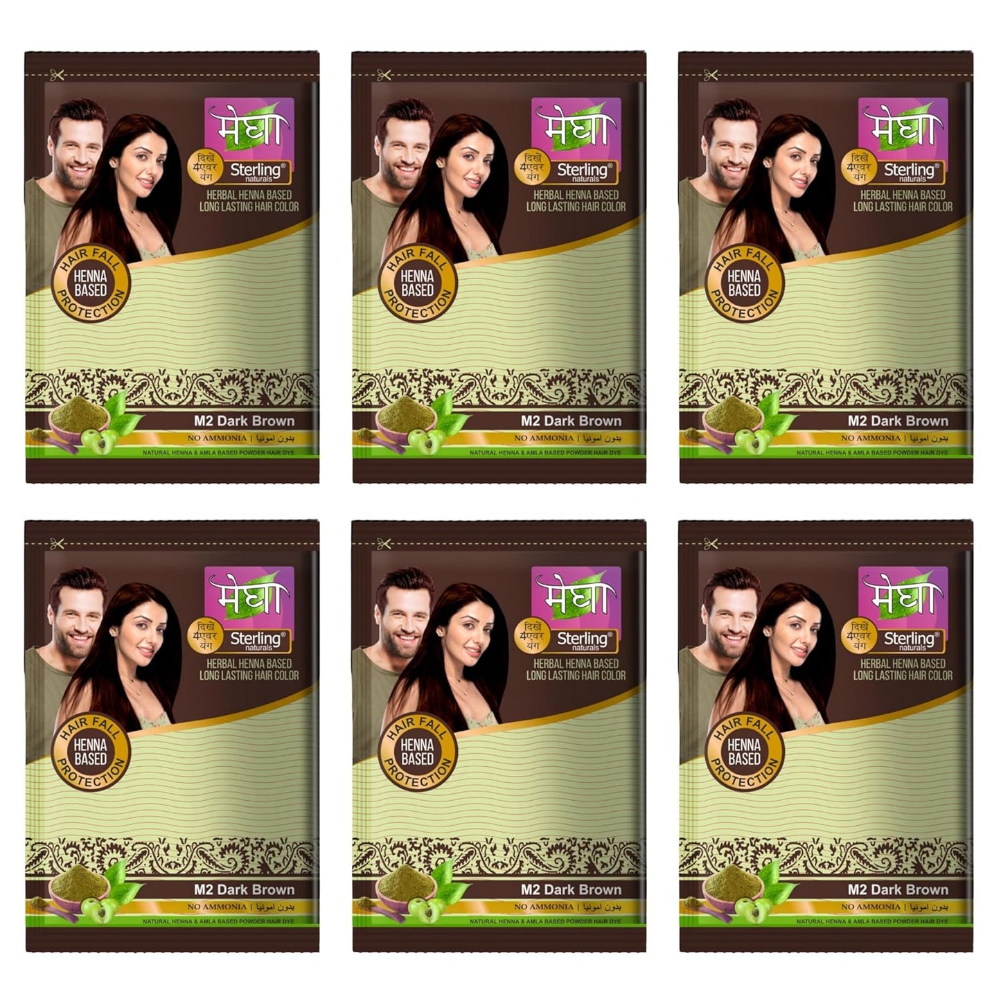 'Sterling Naturals Megha Mehandi Hair Care Powder – Megha Mehandi (Pack Of 4) For Natural Hair Color Solution | For Men & Women 45GM