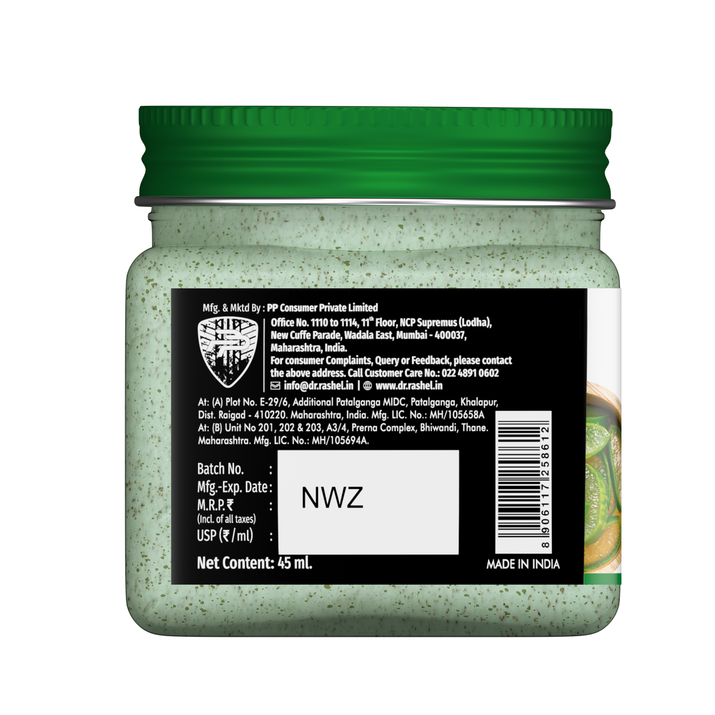 Aloe Vera scrub (Pack Of 2) - 45ml