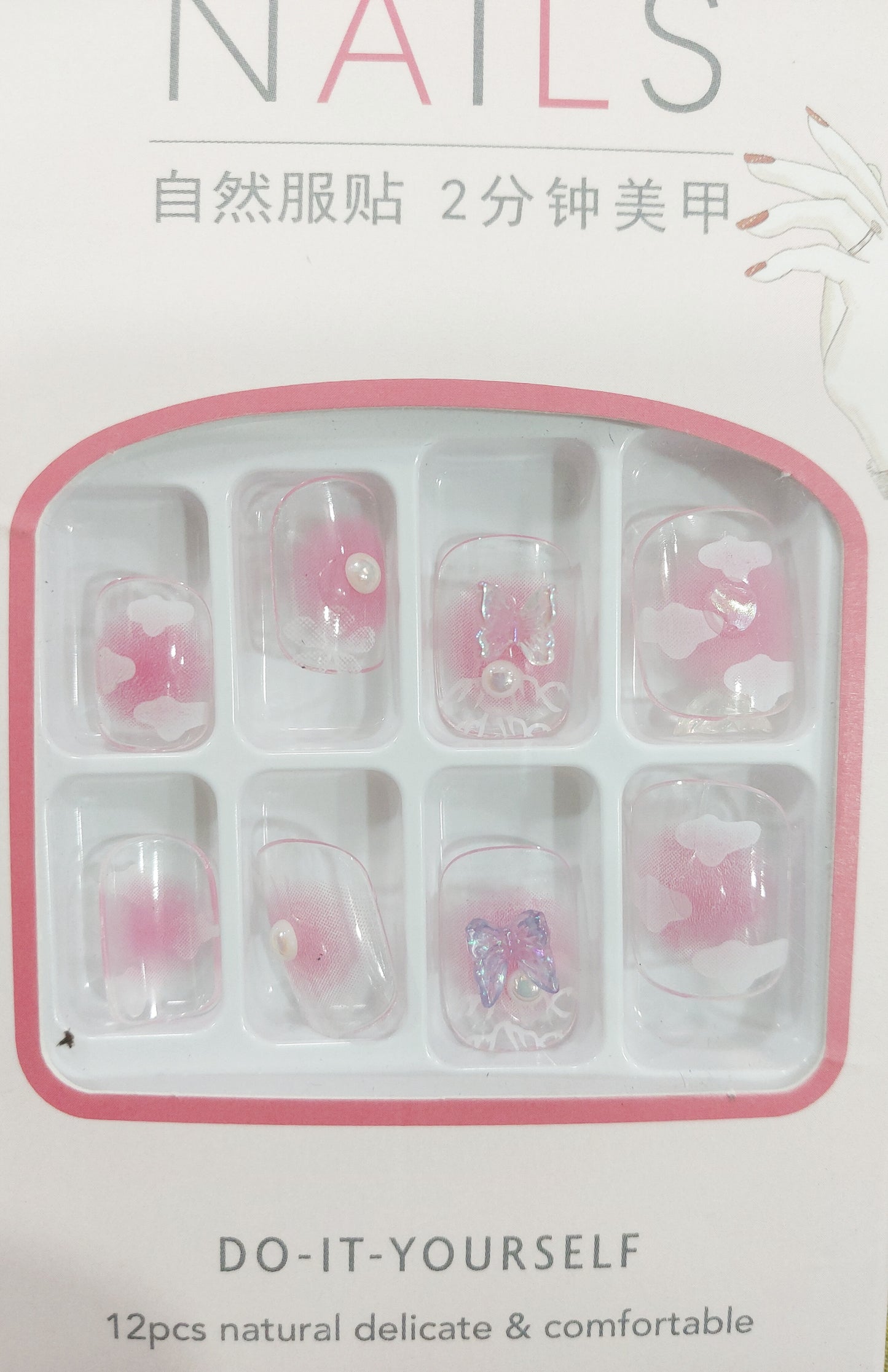 Premium Salon Look Nail/ 3D white Flowers Pearls / Reusable Artificial Nail set of 12