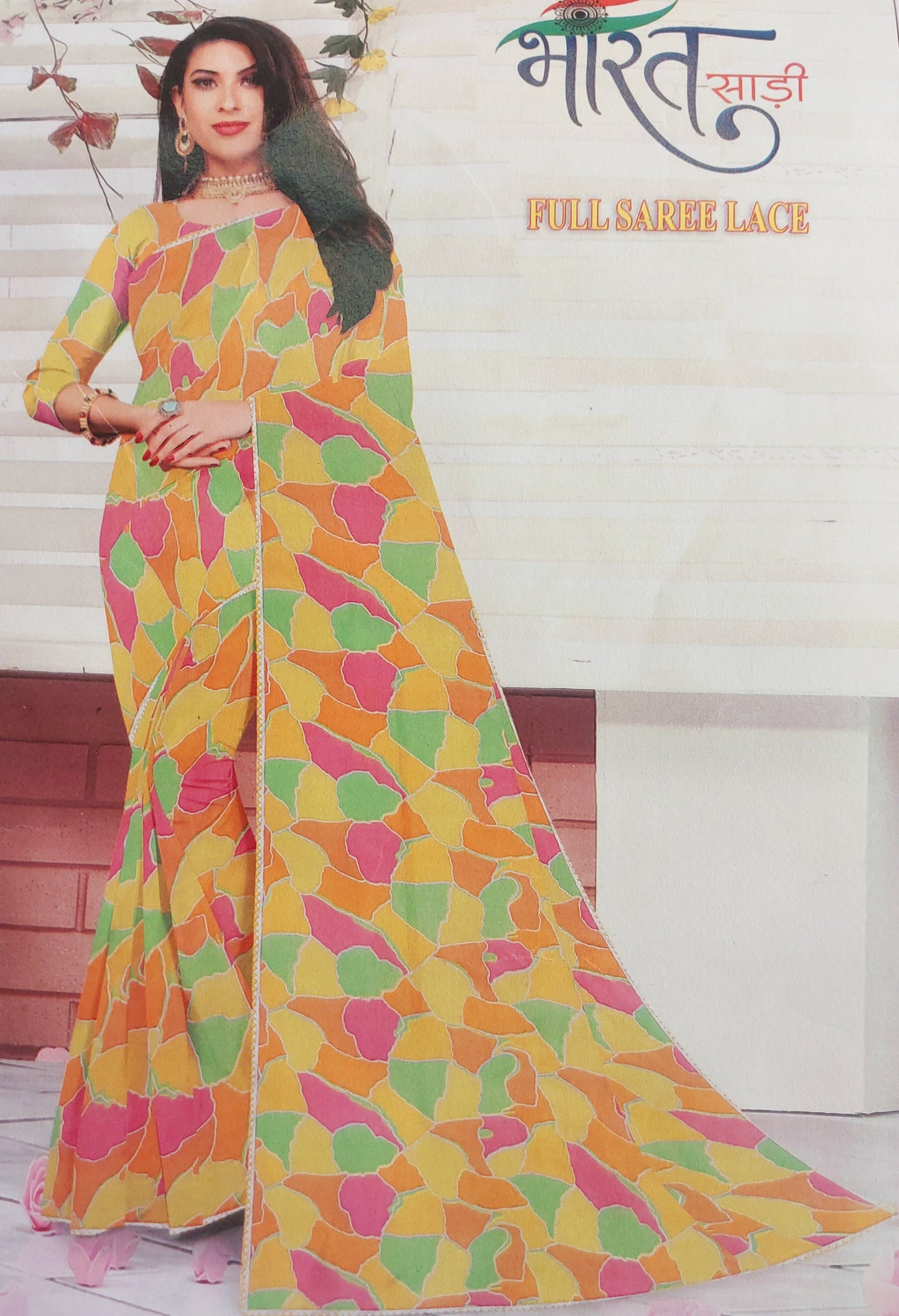 Fancy Goregette sarees for women