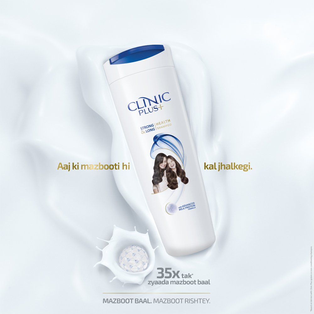 Clinic Plus Strong & Long Health Shampoo 175 ml.