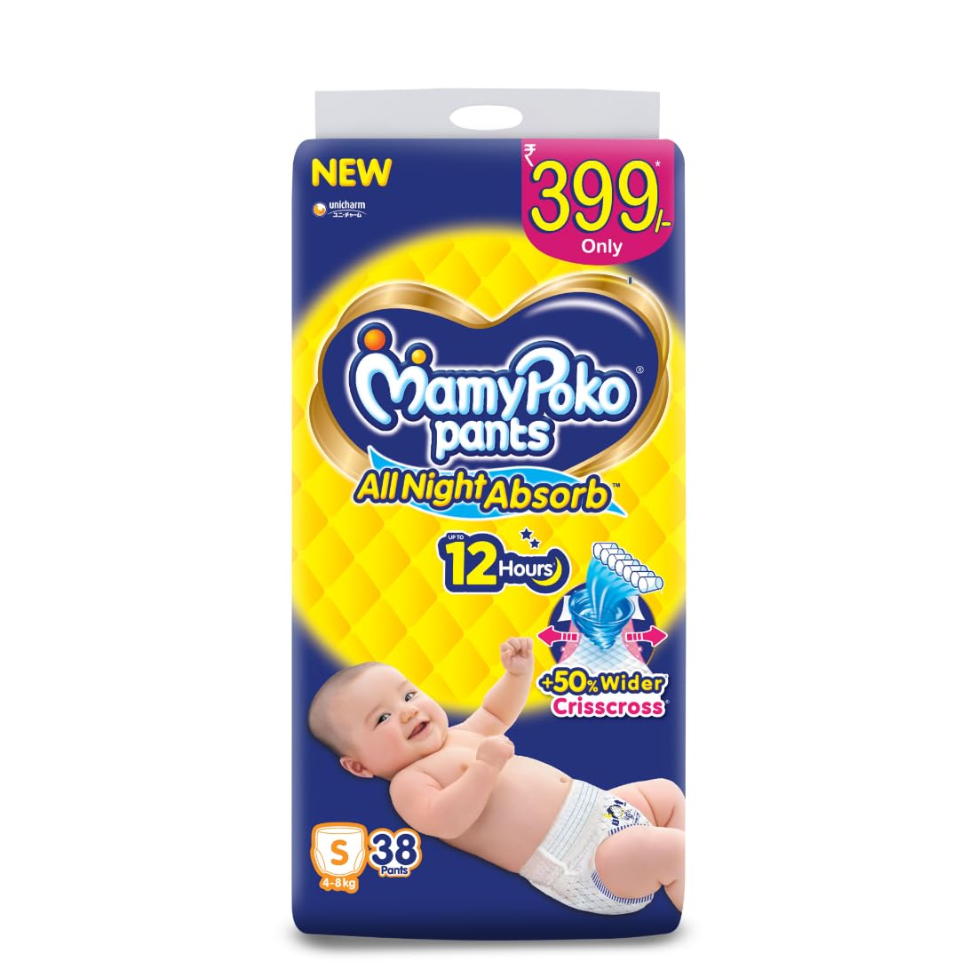MamyPoko Pants All Night Absorb Baby Diapers, X-Large (XL), 22 Count 12-17 kg