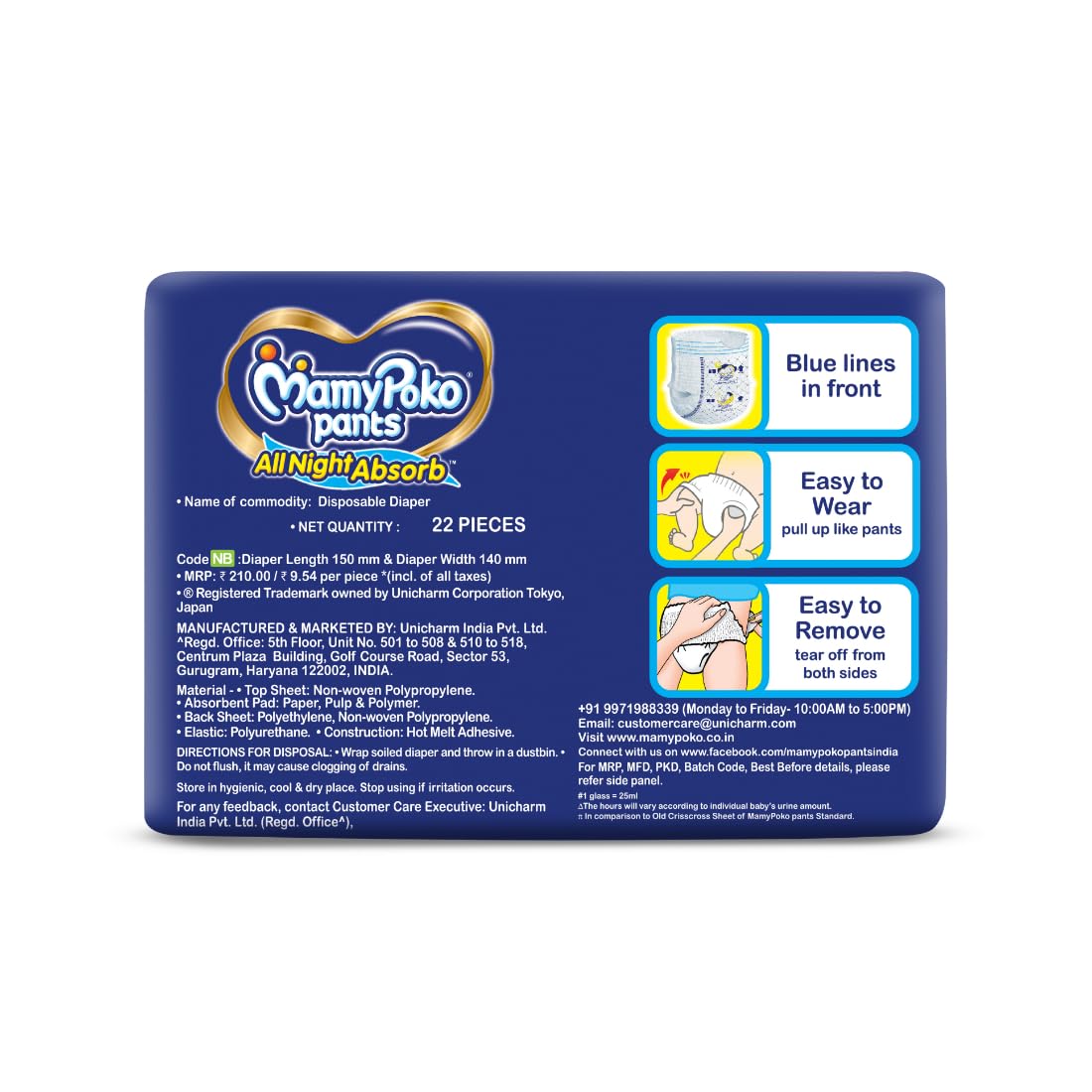 MamyPoko Pants All Night Absorb Baby Diapers, X-Large (XL), 22 Count 12-17 kg