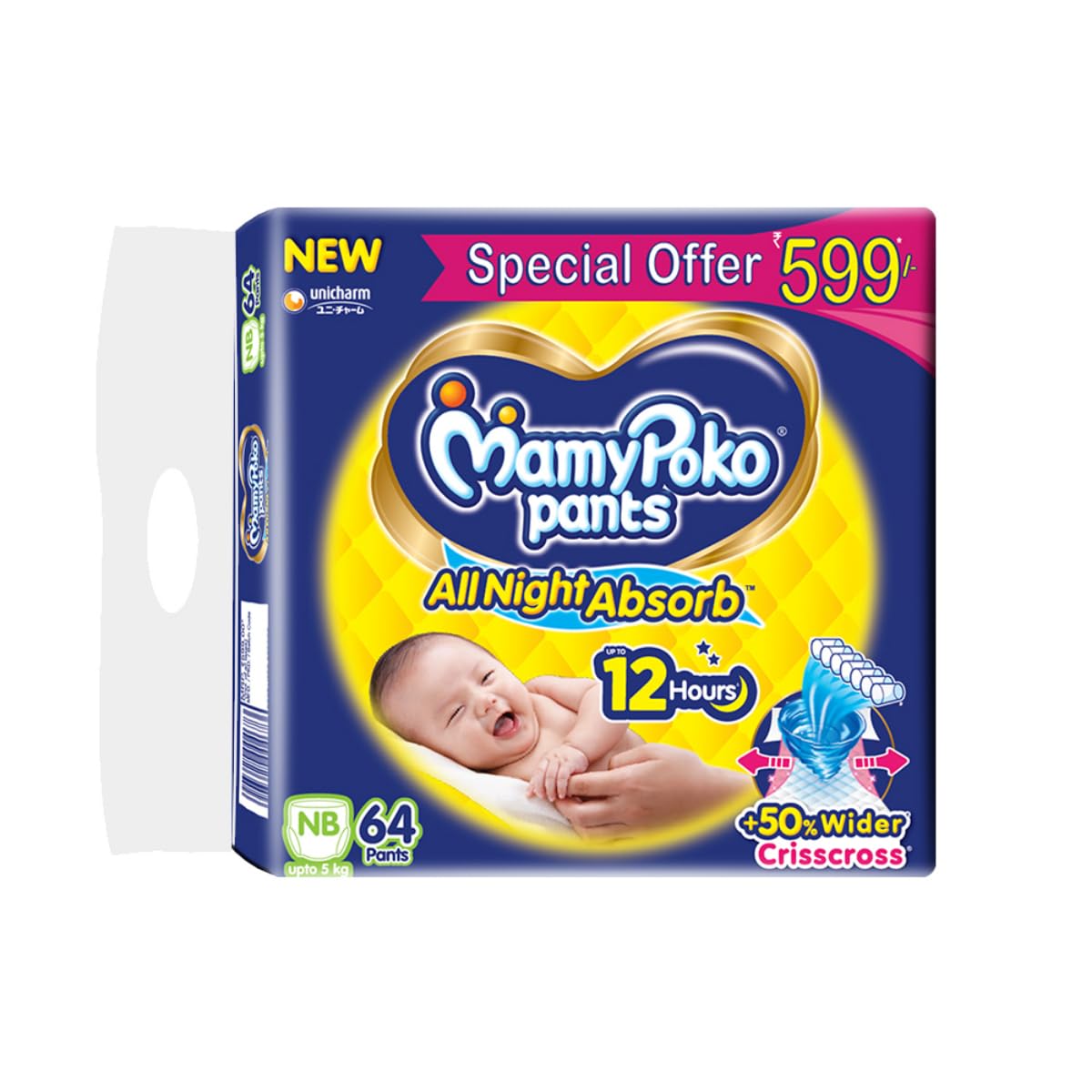 MamyPoko Pants All Night Absorb Baby Diapers, X-Large (XL), 22 Count 12-17 kg