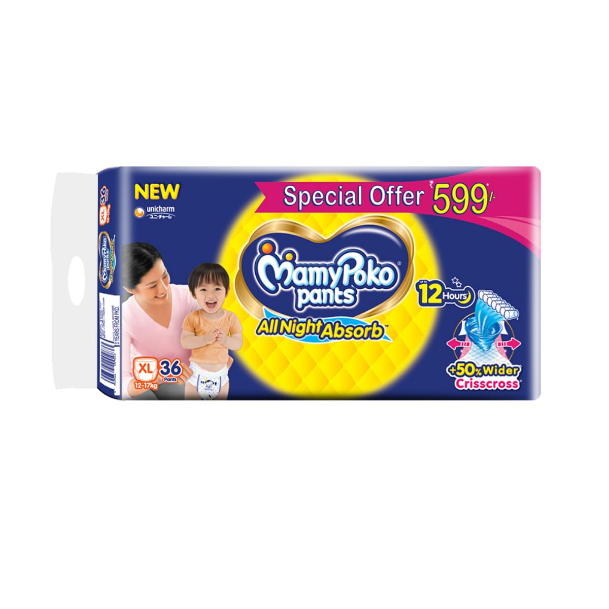 MamyPoko Pants All Night Absorb Baby Diapers, X-Large (XL), 22 Count 12-17 kg