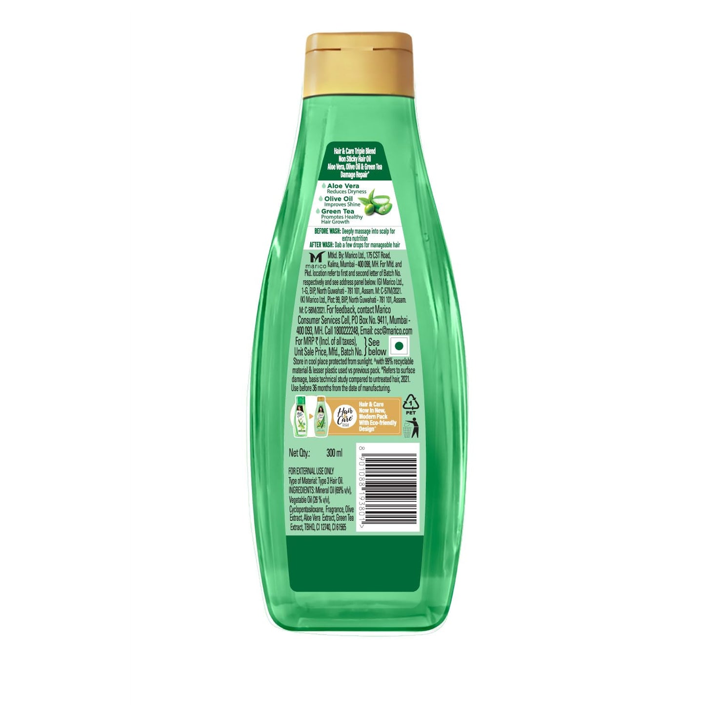 Hair & Care Damage Repair Non-Sticky Hair Oil with Aloe Vera, Olive Oil & Green Tea500 ml