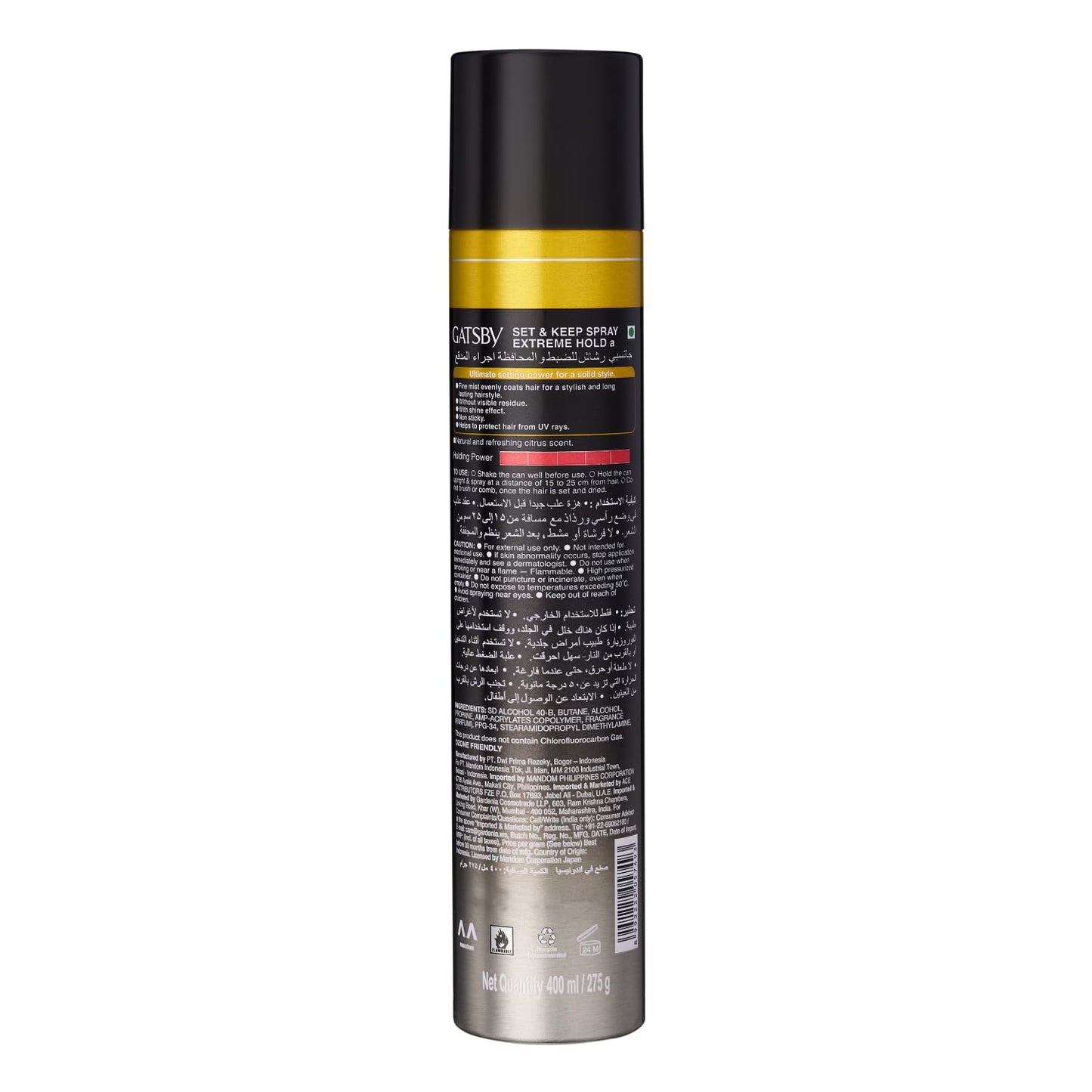 Gatsby Set & Keep Hair Spray - Extreme Hold | Quick Drying, Long Lasting Hold, No Flaking & Natural Shine | Non Sticky & Easy Wash Off | Styling Hair Spray | 250ml