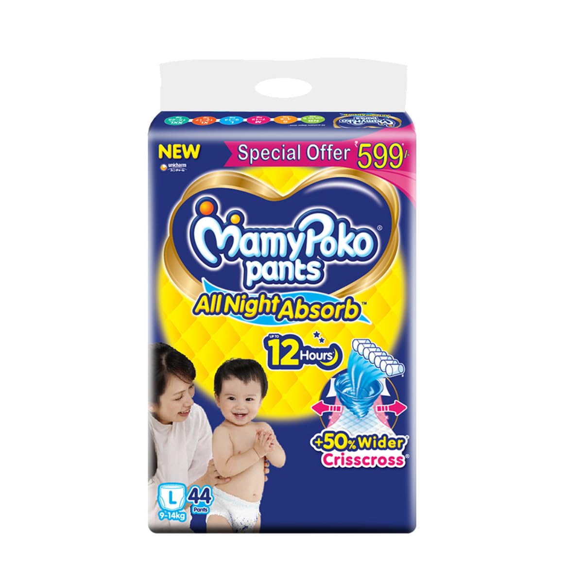 MamyPoko Pants All Night Absorb Baby Diapers, X-Large (XL), 22 Count 12-17 kg