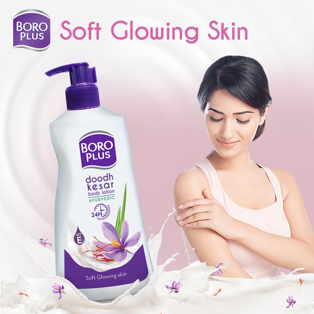 BOROPLUS Body Lotion for Nourishment (Normal Skin) 400 milliliters