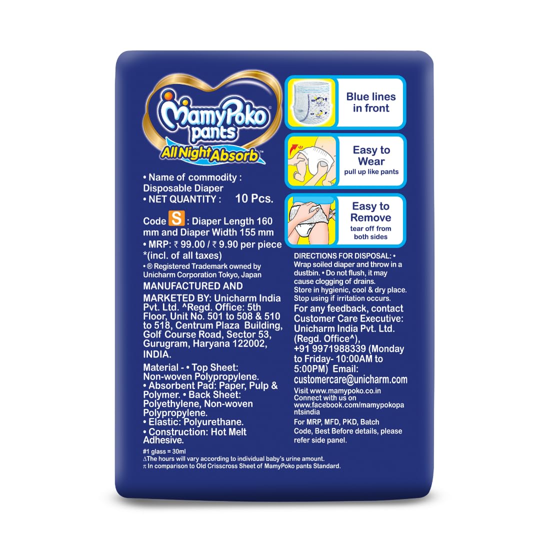 MamyPoko Pants All Night Absorb Baby Diapers, X-Large (XL), 22 Count 12-17 kg