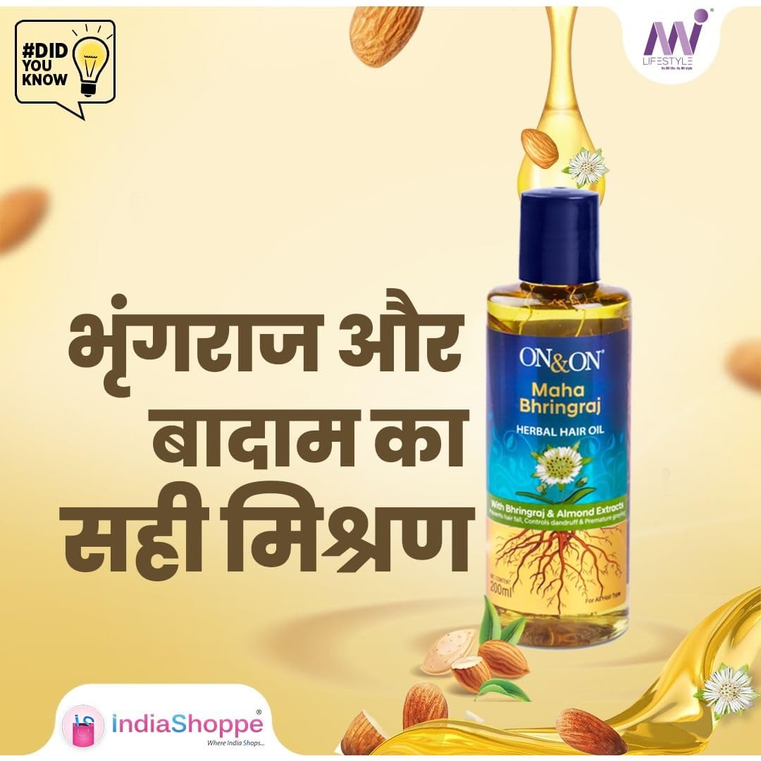 Elements Wellness Maha Bhringraj Herbal Hair Oil 200ml, Elements Wellness, Maha Bhringraj, Nourishing And Strengthening Hair