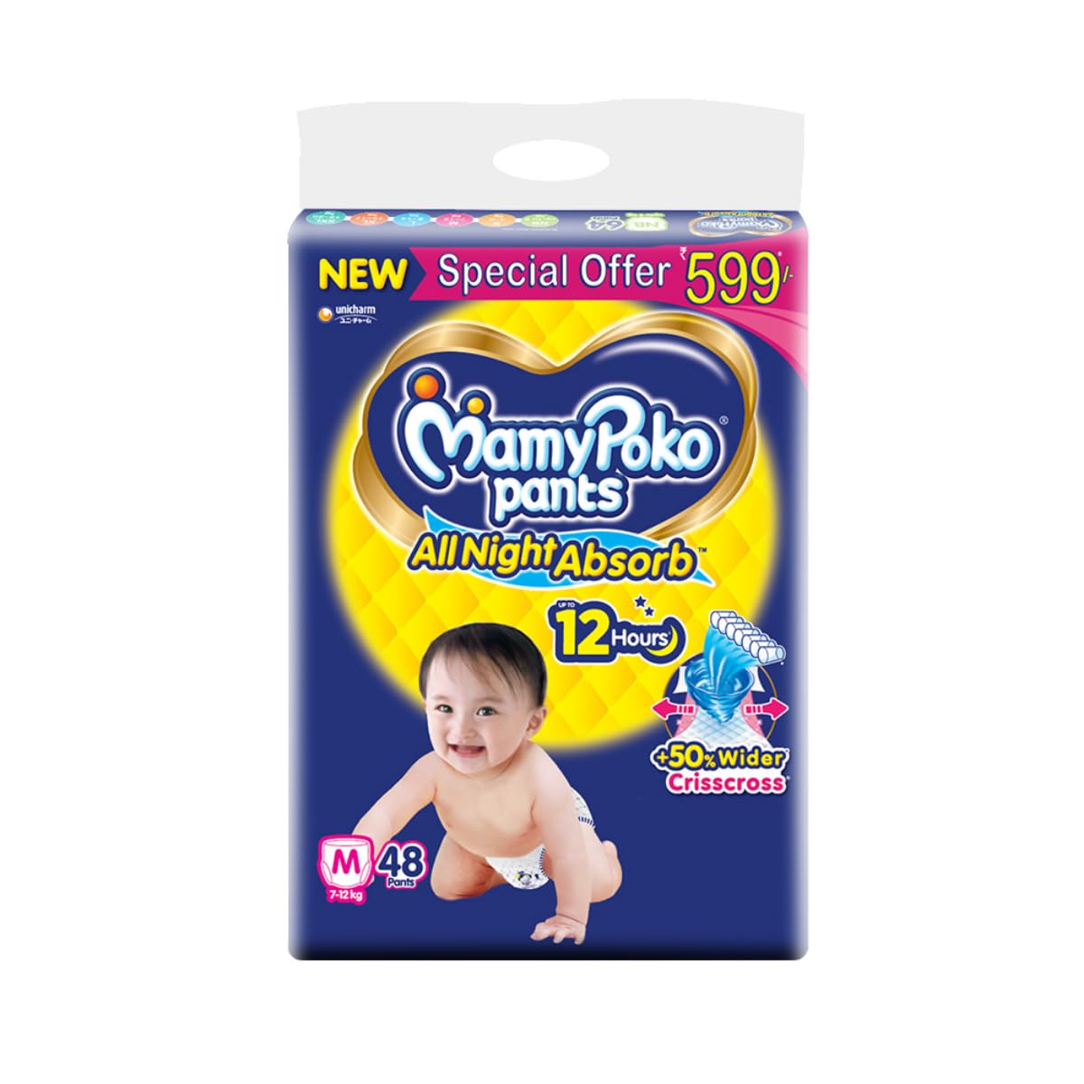 MamyPoko Pants All Night Absorb Baby Diapers, X-Large (XL), 22 Count 12-17 kg