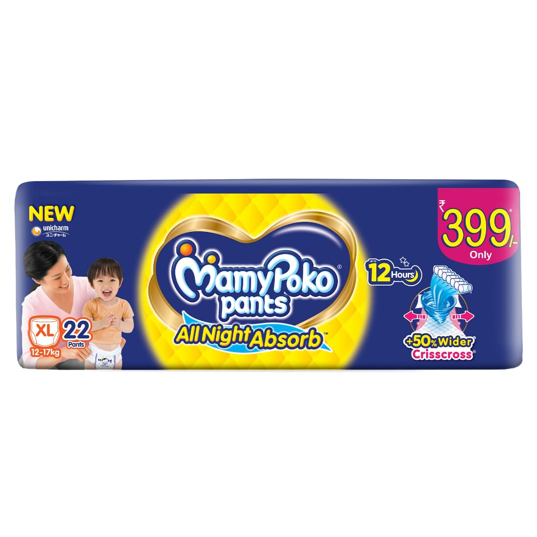 MamyPoko Pants All Night Absorb Baby Diapers, X-Large (XL), 22 Count 12-17 kg